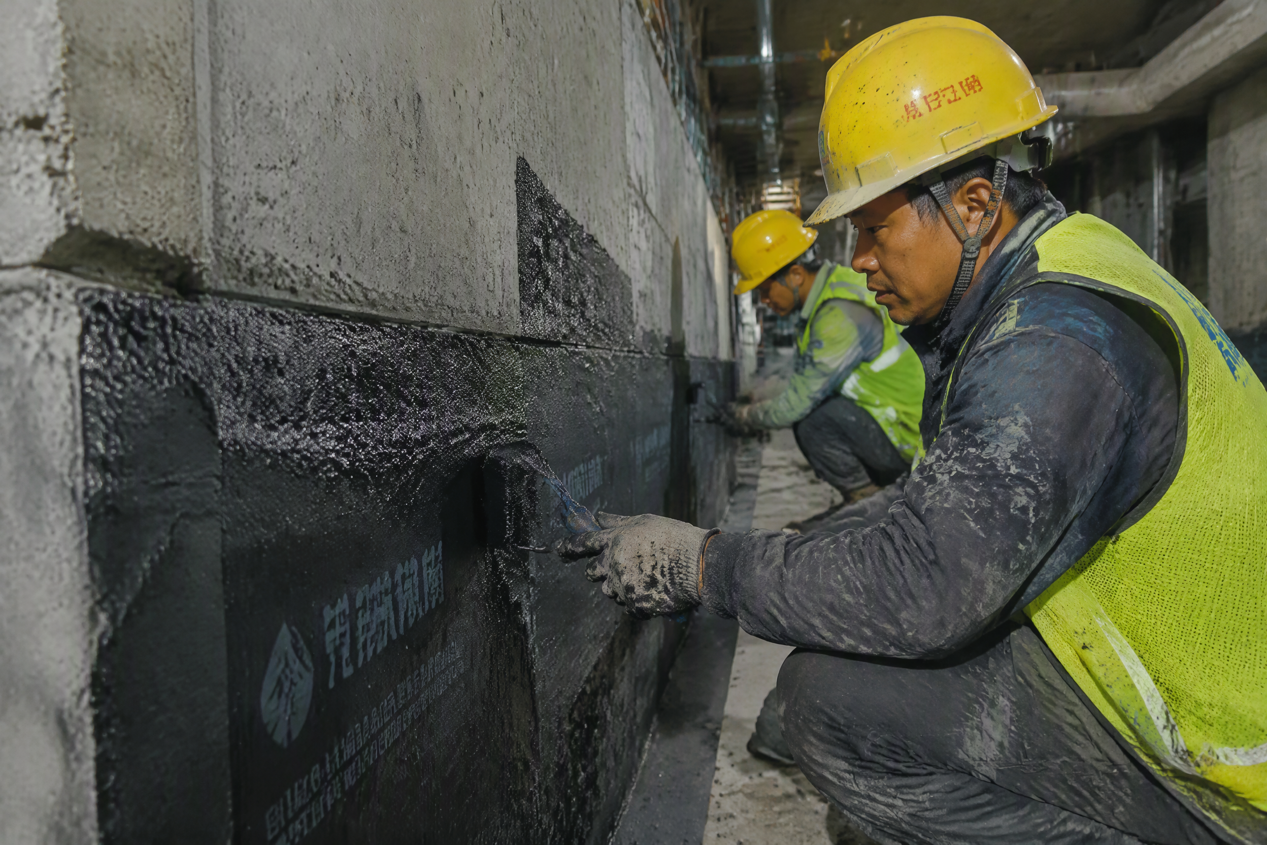 广州海珠区地下室防水