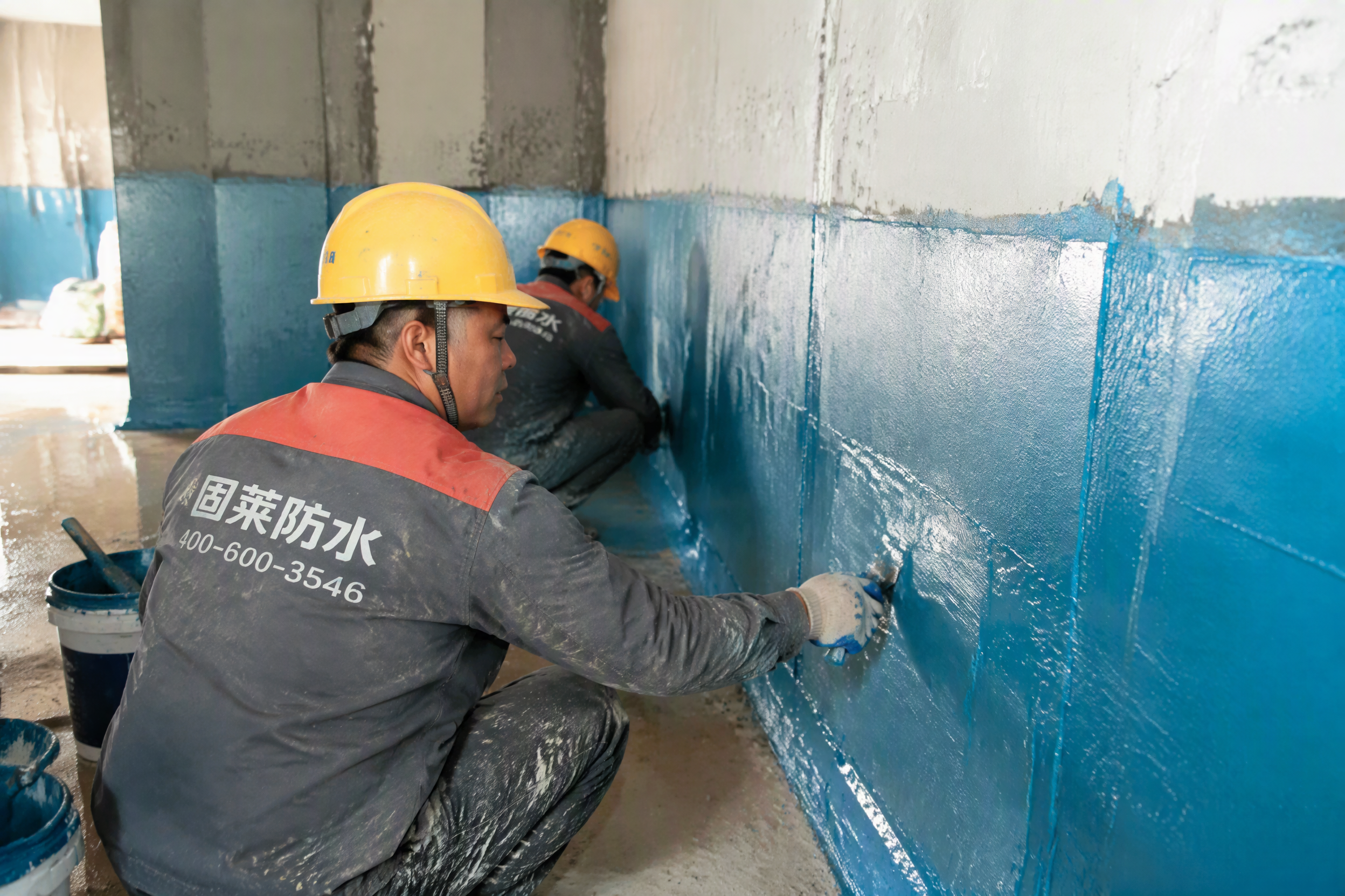 广州从化区地下室防水